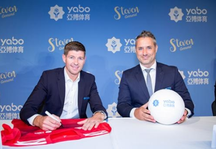 AG体育成为曼联的官方博彩合作伙伴！